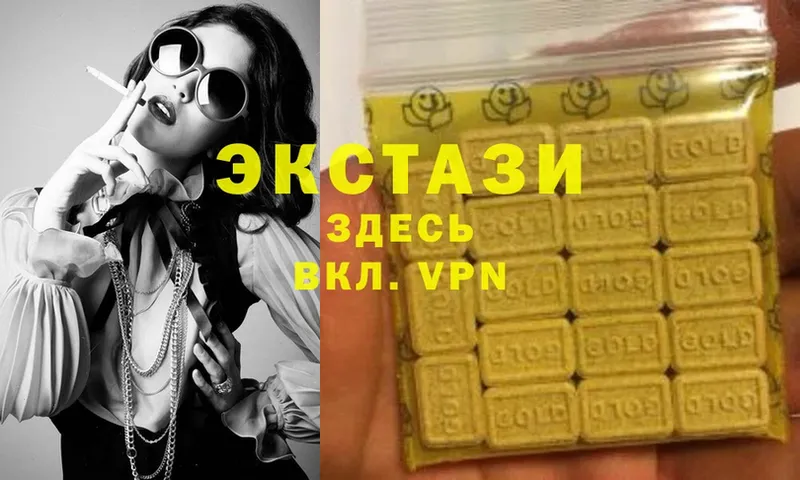 Ecstasy Philipp Plein  Алапаевск 